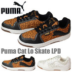 PUMA Puma Cat Lo Skate lC Xj[J[ Y v[} v[}Lbg E XP[g LPD
