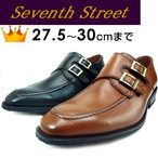SeventhStreet N
