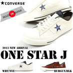 Ro[X J[ Xj[J[ Y CONVERSE X^[ ONE STAR J